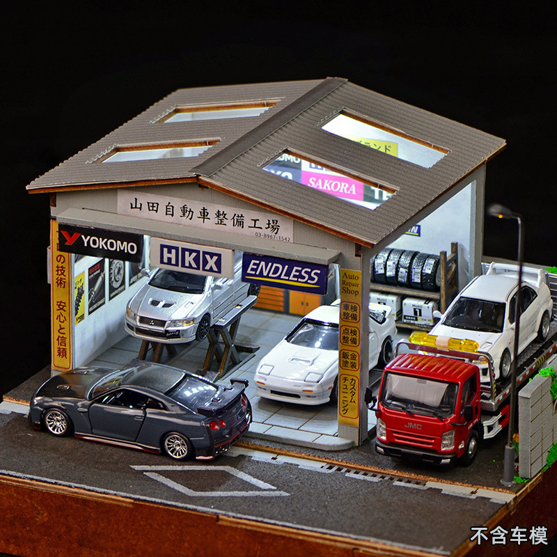 1:64 Scale DIY Auto Repair Sho - Auto Repair Shop In review and price