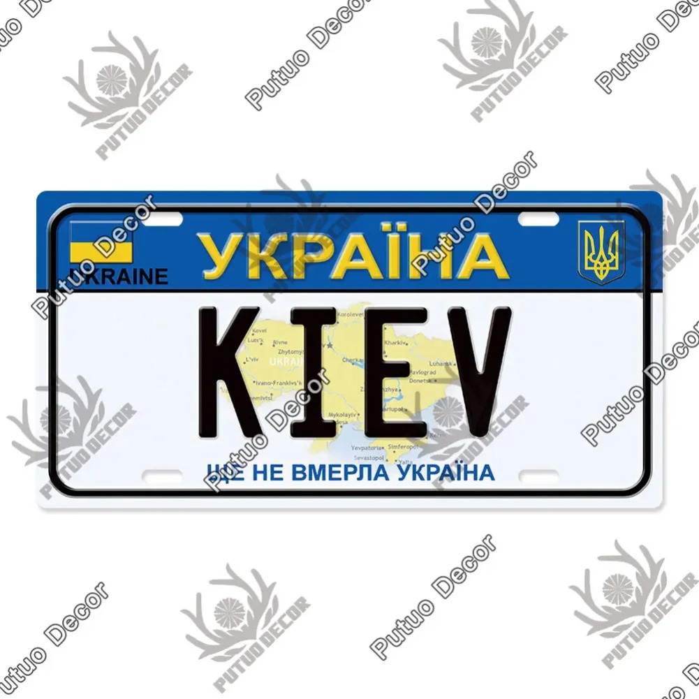 Countries License Plate Metal  - Auto Repair Shop Signs review and price