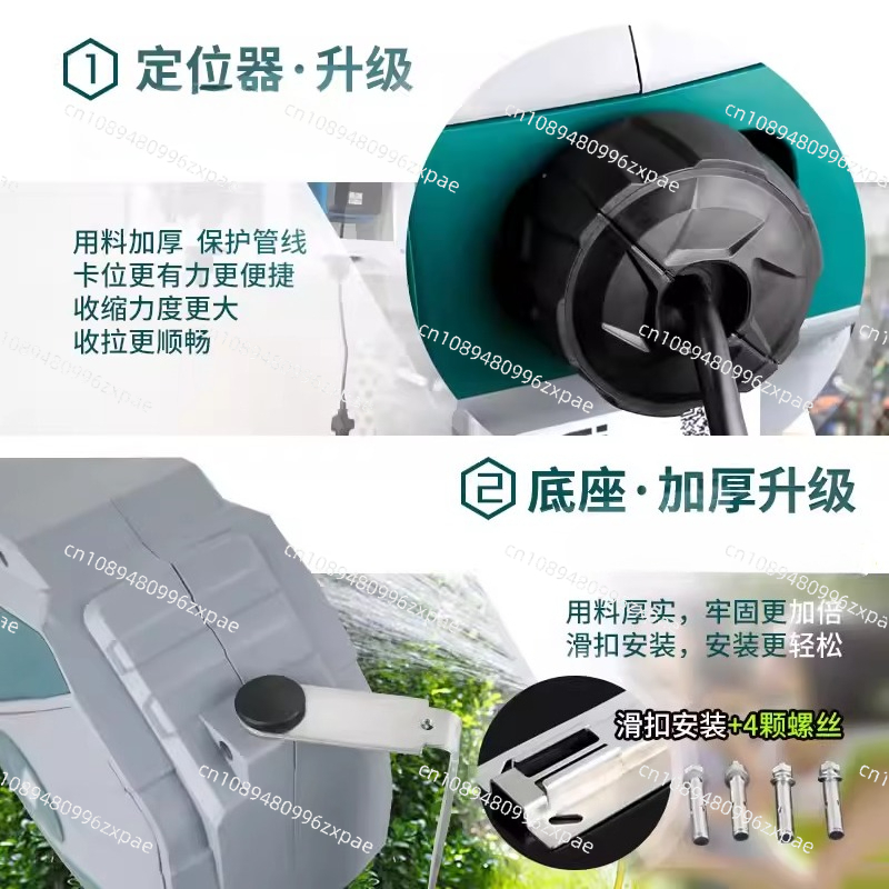 TY11A-8020 20M Automatic Retra - Auto Repair Shop In review and price
