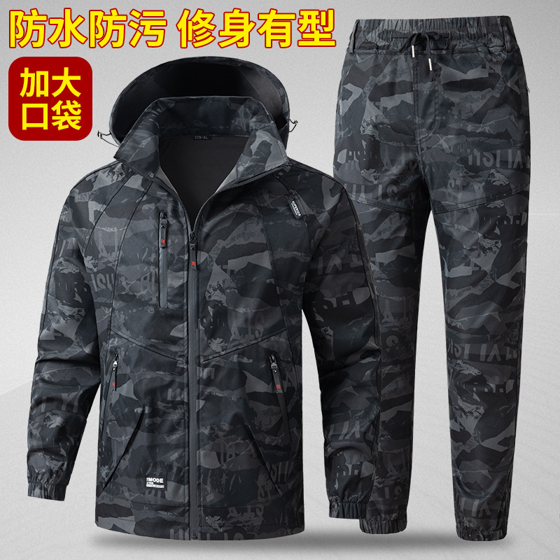 Men's Suit Work Uniform Camouf - Auto Repair Shop Uniforms review and price