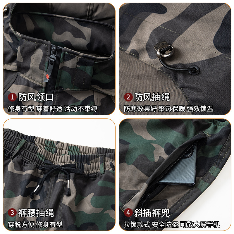 Men's Suit Work Uniform Camouf - Auto Repair Shop Uniforms review and price