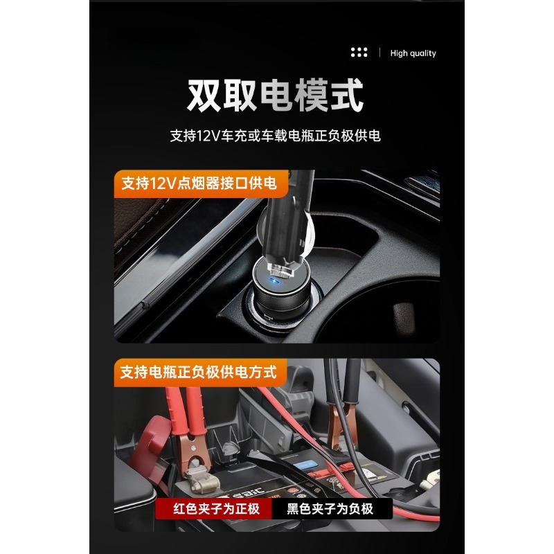 12V Electric Hydraulic Car Jac - Auto Repair Shops review and price